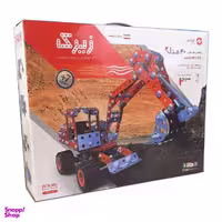 ساختنی زیرک کد 8483