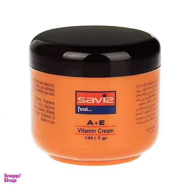 کرم مرطوب کننده دست و صورت ساویز (Saviz) مدل A+E حجم 140 میلی‌ لیتر بسته 6 عددی