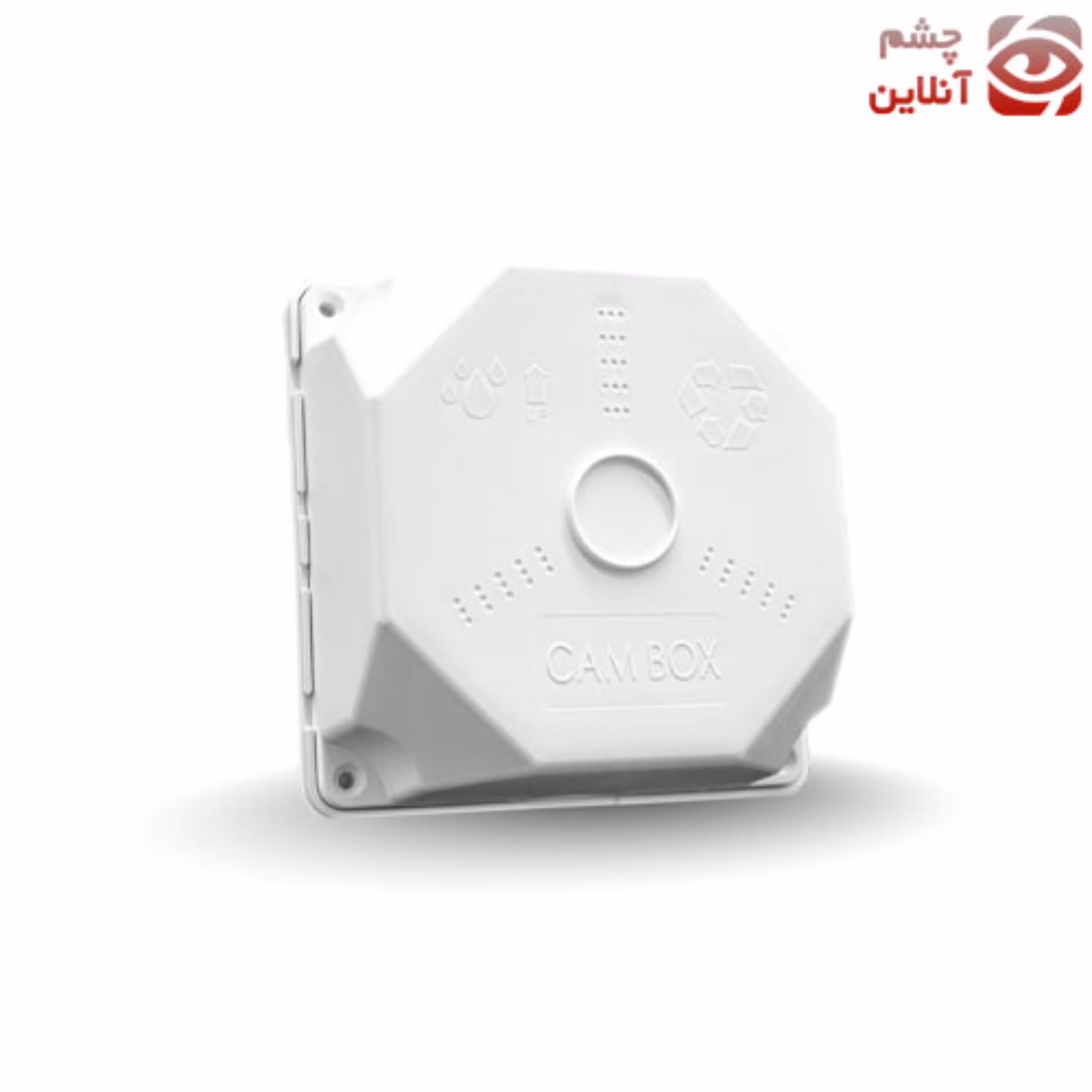 کمباکس 13 در 13 دوربین مداربسته  چشم آنلاین (پس کرایه)