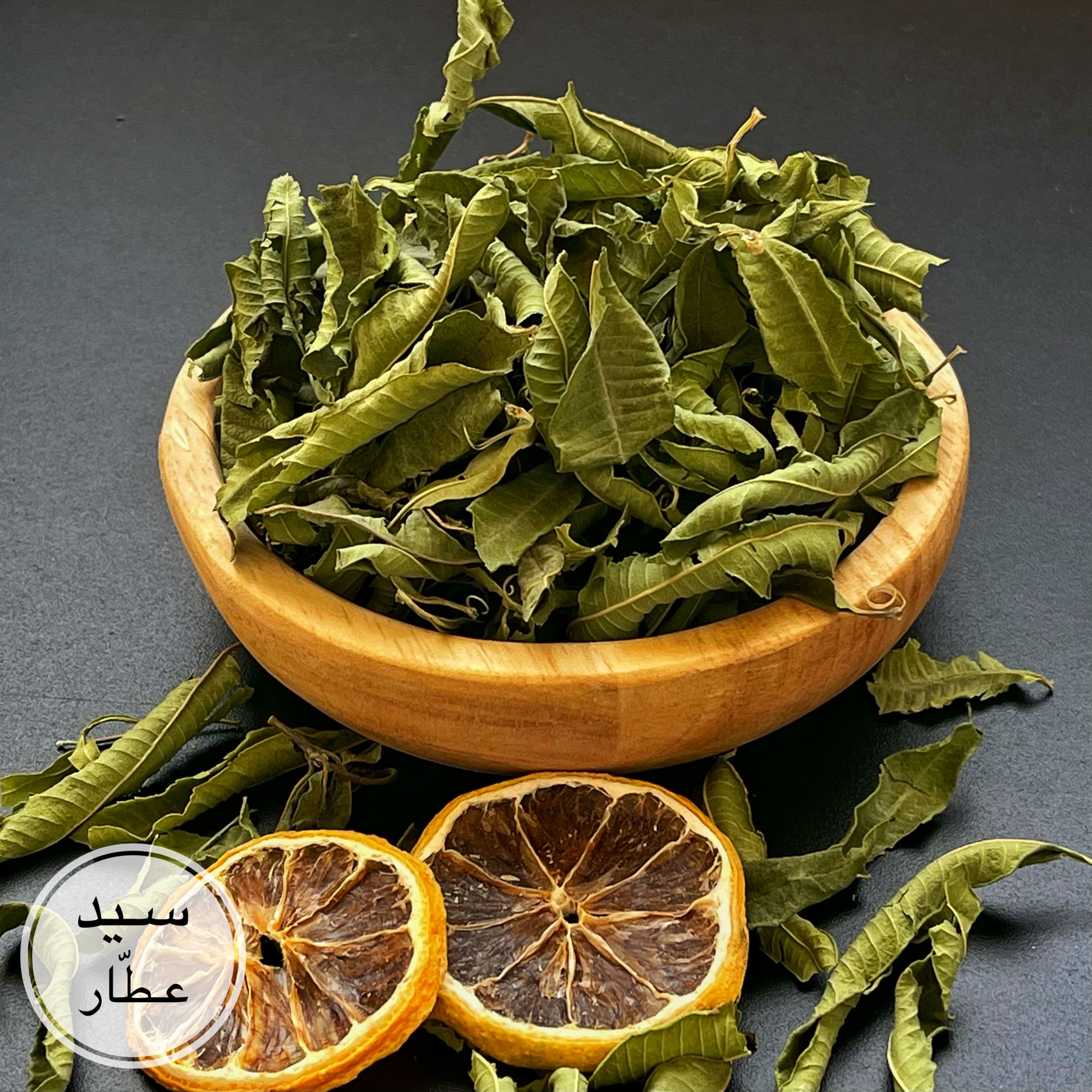 به لیمو 300 گرمی
