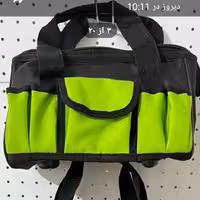کیف ابزار 50 سانتی