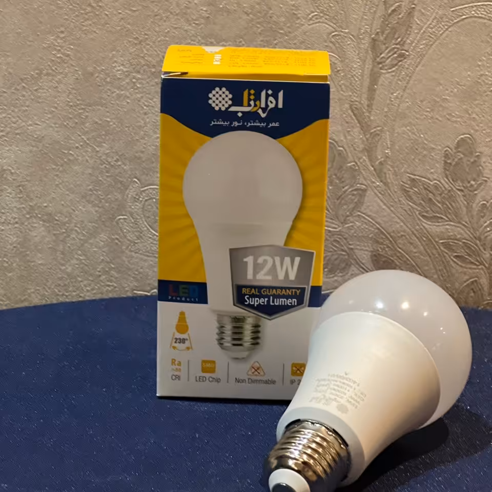 لامپ حبابی 12وات led  افراتاب نورسفید