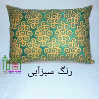 یک جفت روبالشتی مخمل گلدار برجسته پارامونت 5070 (5) طرح سبزآبی لوزی پیچک