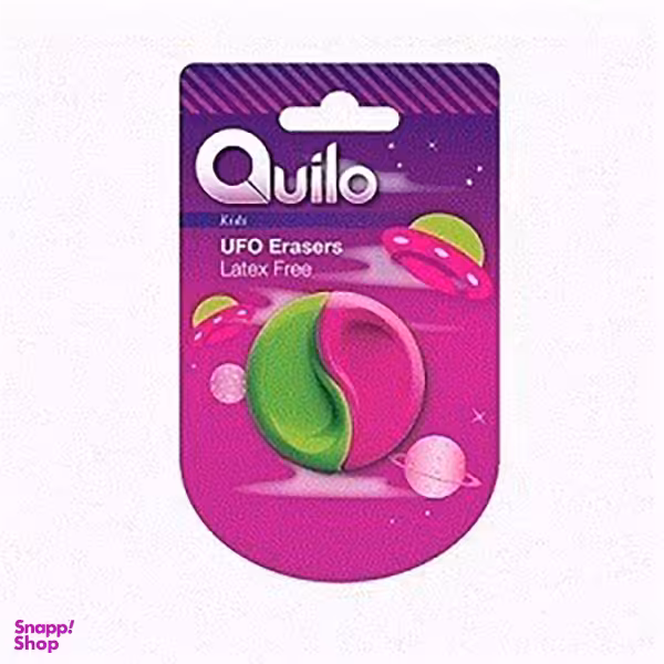 پاک کن کویلو Quilo UFO 057801