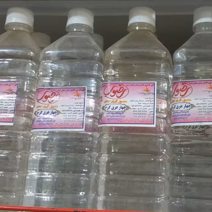 عرق چهارعرق گرم