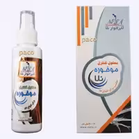 محلول ضد موخوره نلا125گرم-ویتامینه-نرم کننده-انعطاف پذیری موهای خشک و آسیب دیده.