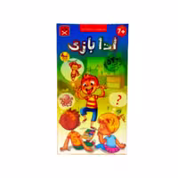بازی ادا بازی بازیجو