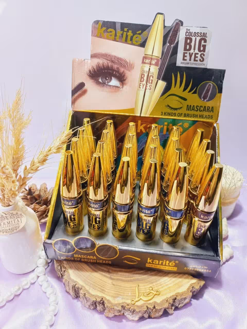 ریمل رنگی سه رنگ کولوسال کاریته کد 56769