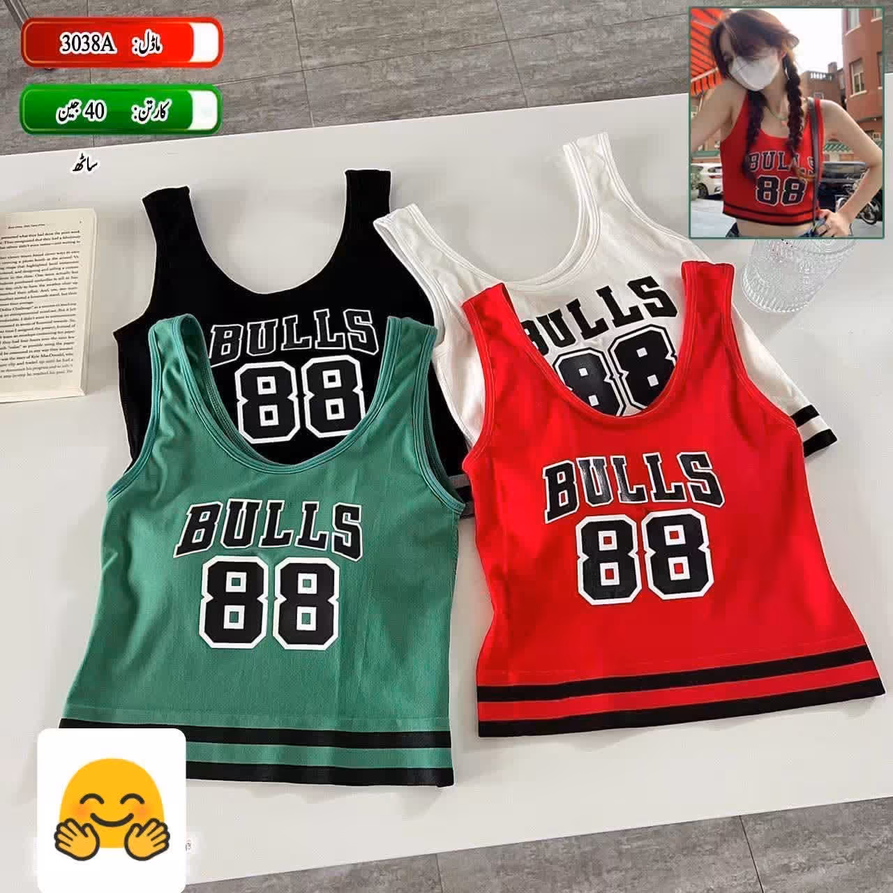 نیم تنه کاپ دار سوپر پنبه   تاپ زنانه سوپرپنبه    نیم تنه    تاپ