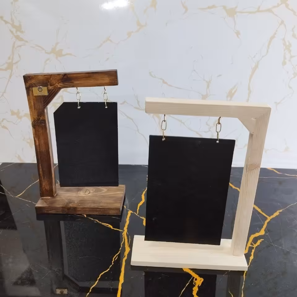 تخته سیاه  رو میزی