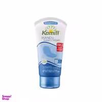 کرم ناخن و دست کمیل مدل nagelcream حجم 75 میلی لیتر