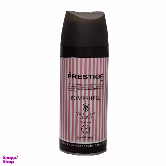 اسپری خوشبو کننده بدن زنانه پرستیژ مدل Victoria Secret Bombshell حجم 150 میلی لیتر