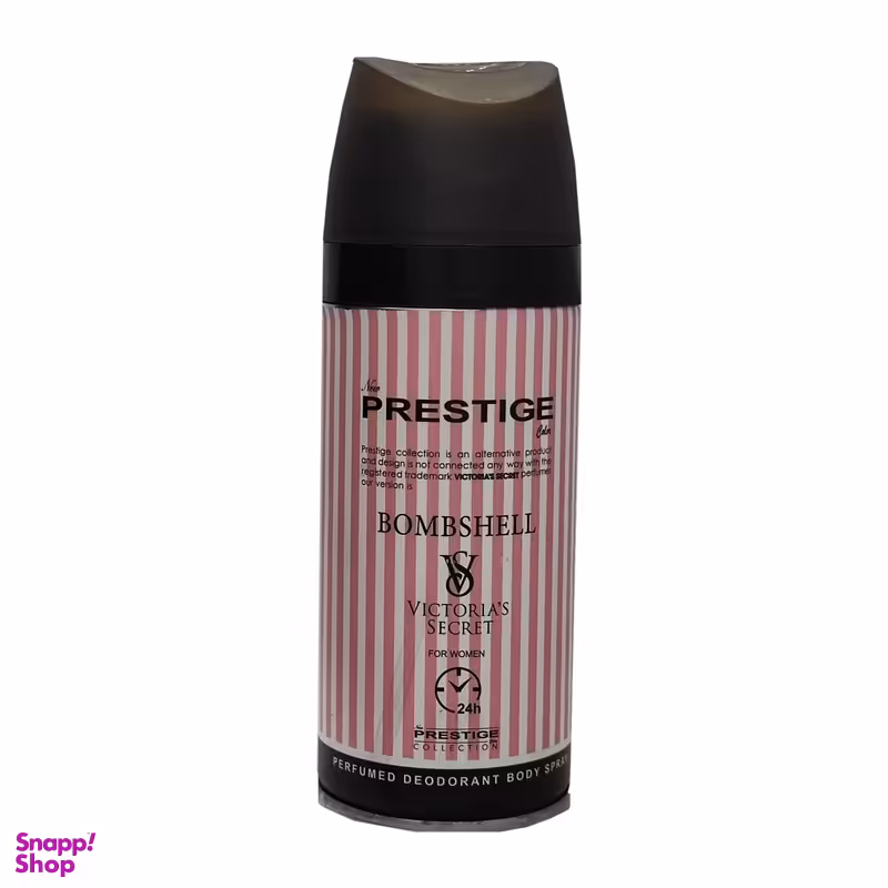 اسپری خوشبو کننده بدن زنانه پرستیژ مدل Victoria Secret Bombshell حجم 150 میلی لیتر