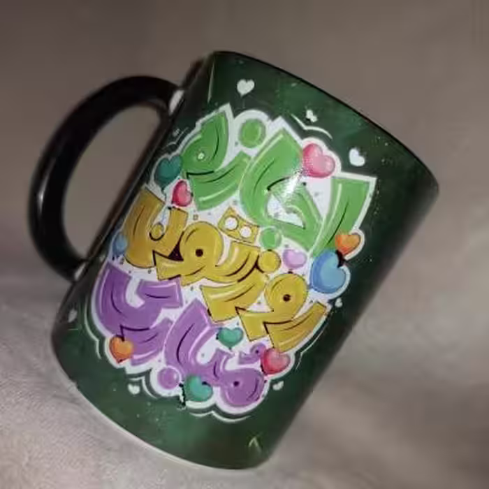 ماگ طرح روز معلم