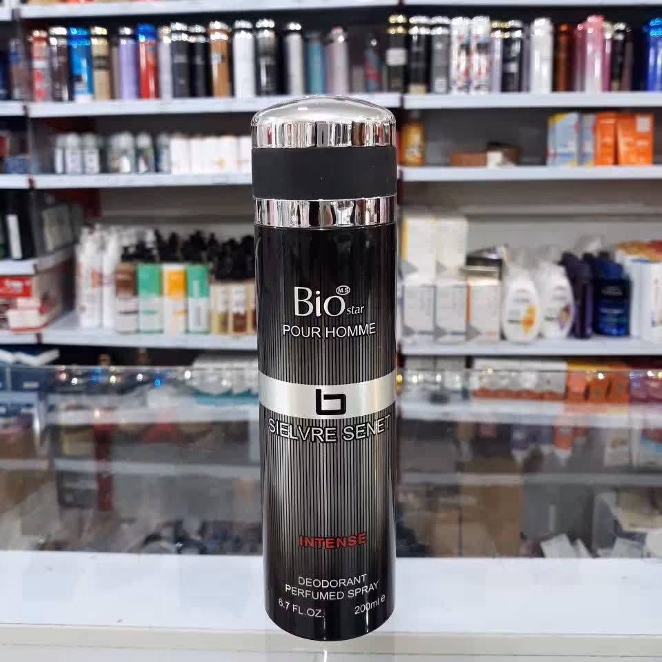 اسپری پور هوم  بیو استار اسپری 200میل بیو خوشبو کننده بدن و لباس