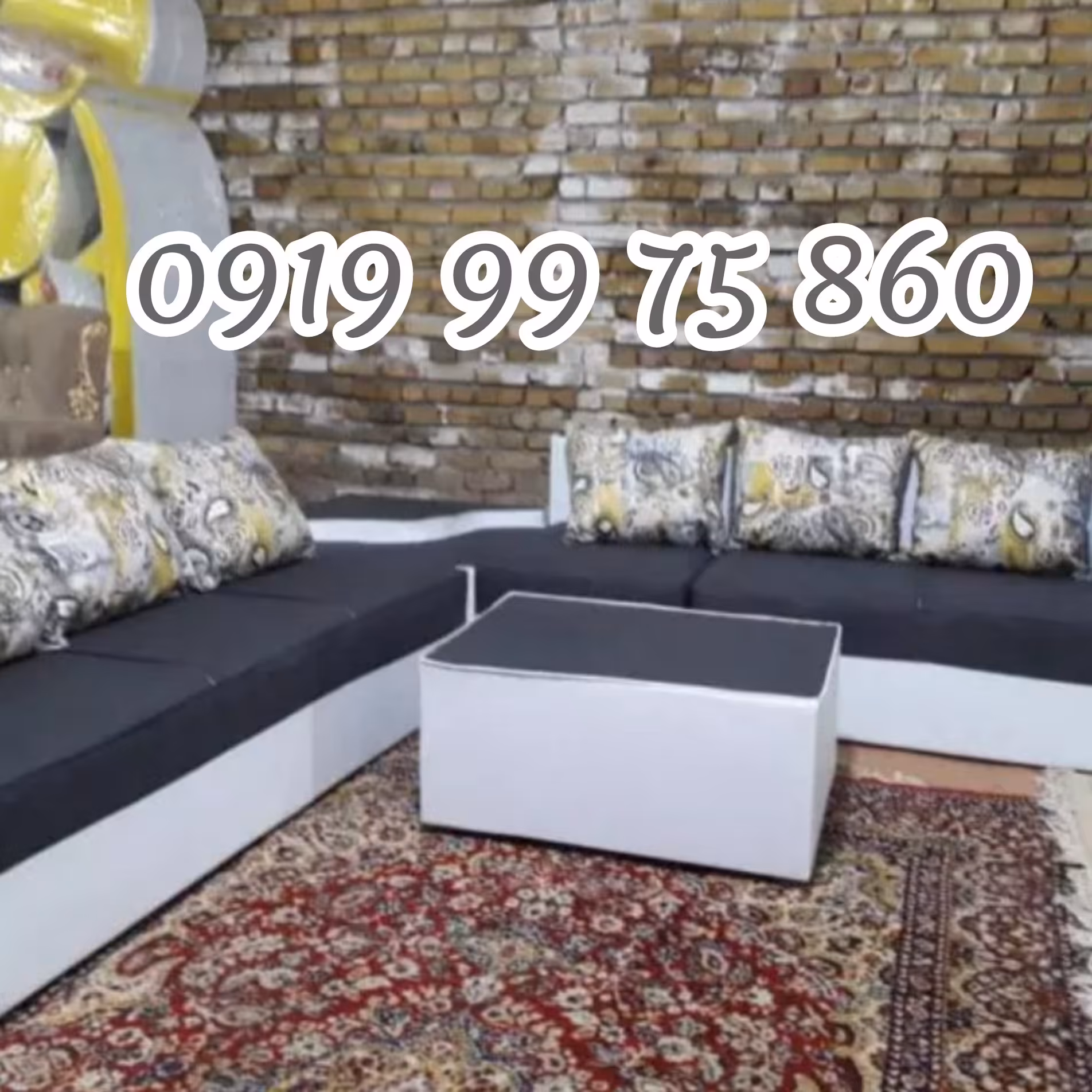 مبلمان مبل ال راحتی کنج یک و تک 