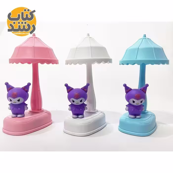 چراغ خواب (آباژور) کرومی مدل 341F