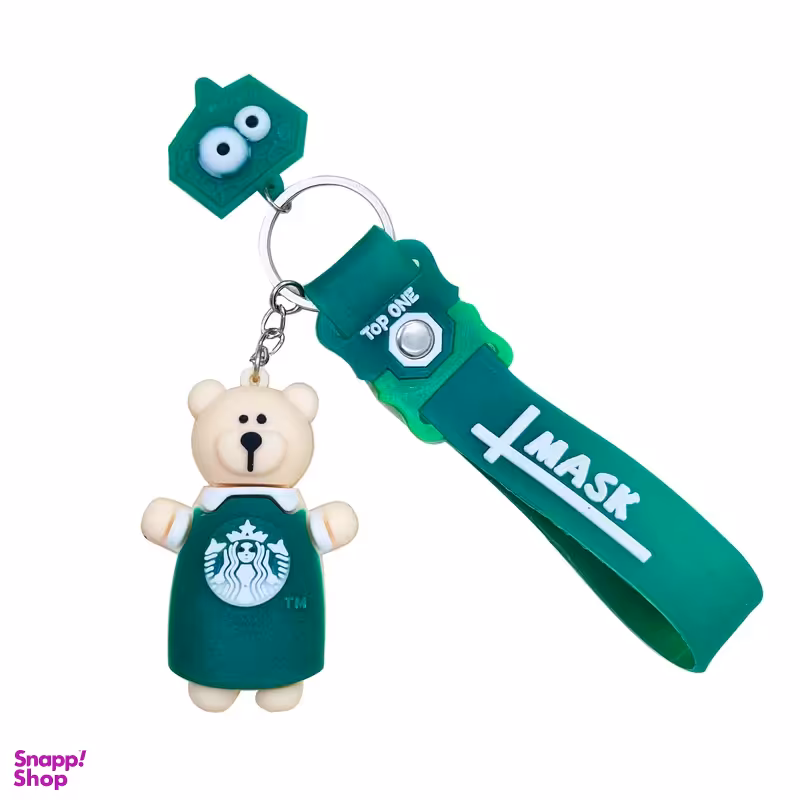 جاکلیدی مدل خرس استارباکس