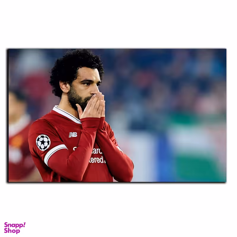 تابلو شاسی بکلیت طرح فوتبال محمد صلاح لیورپول مدل SH-S6481