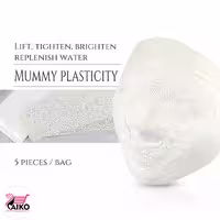 ماسک گچی لیفت مادلینگ 5 بعدی هیایکی HEAIQI