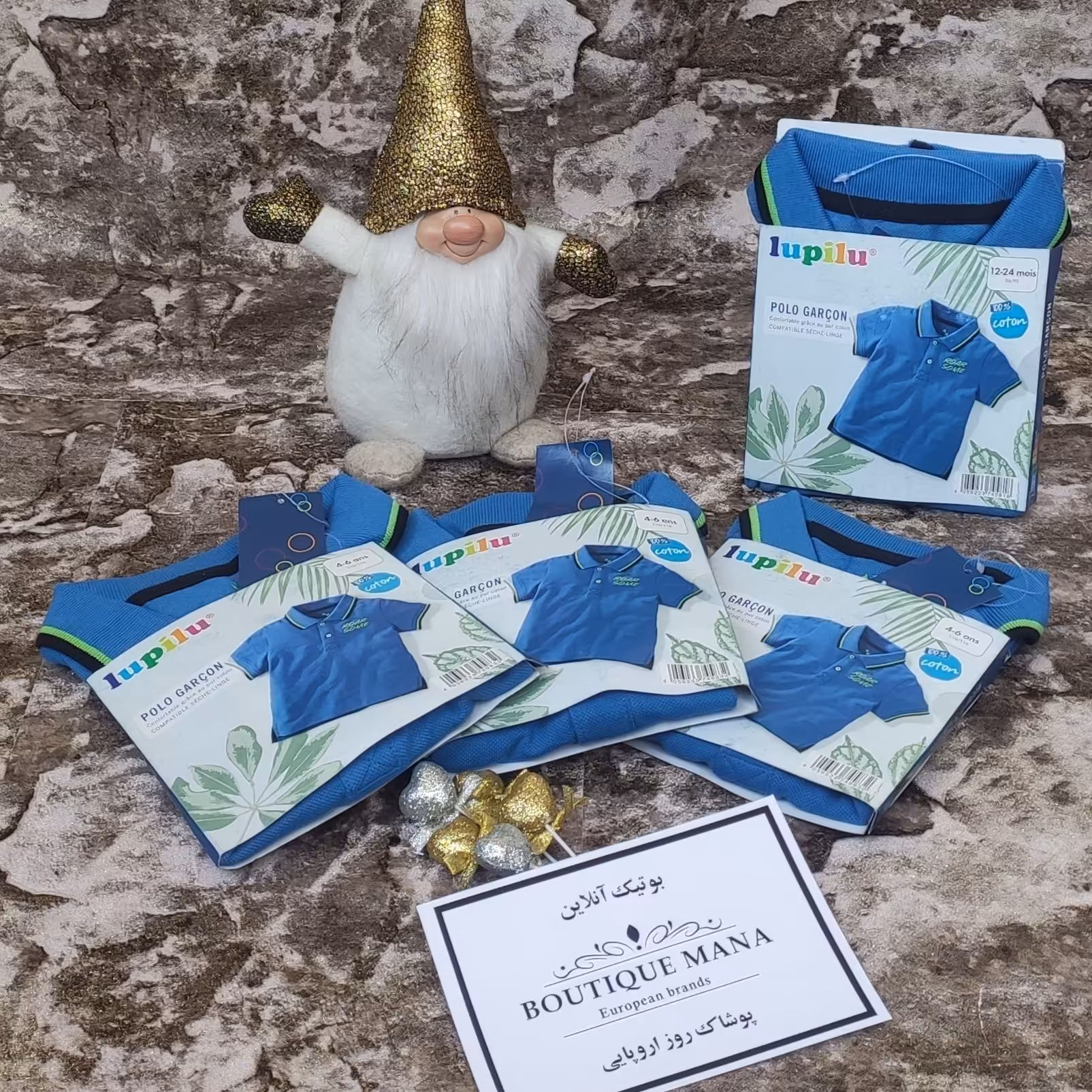 تیشرت پسرانه برند Lupilu