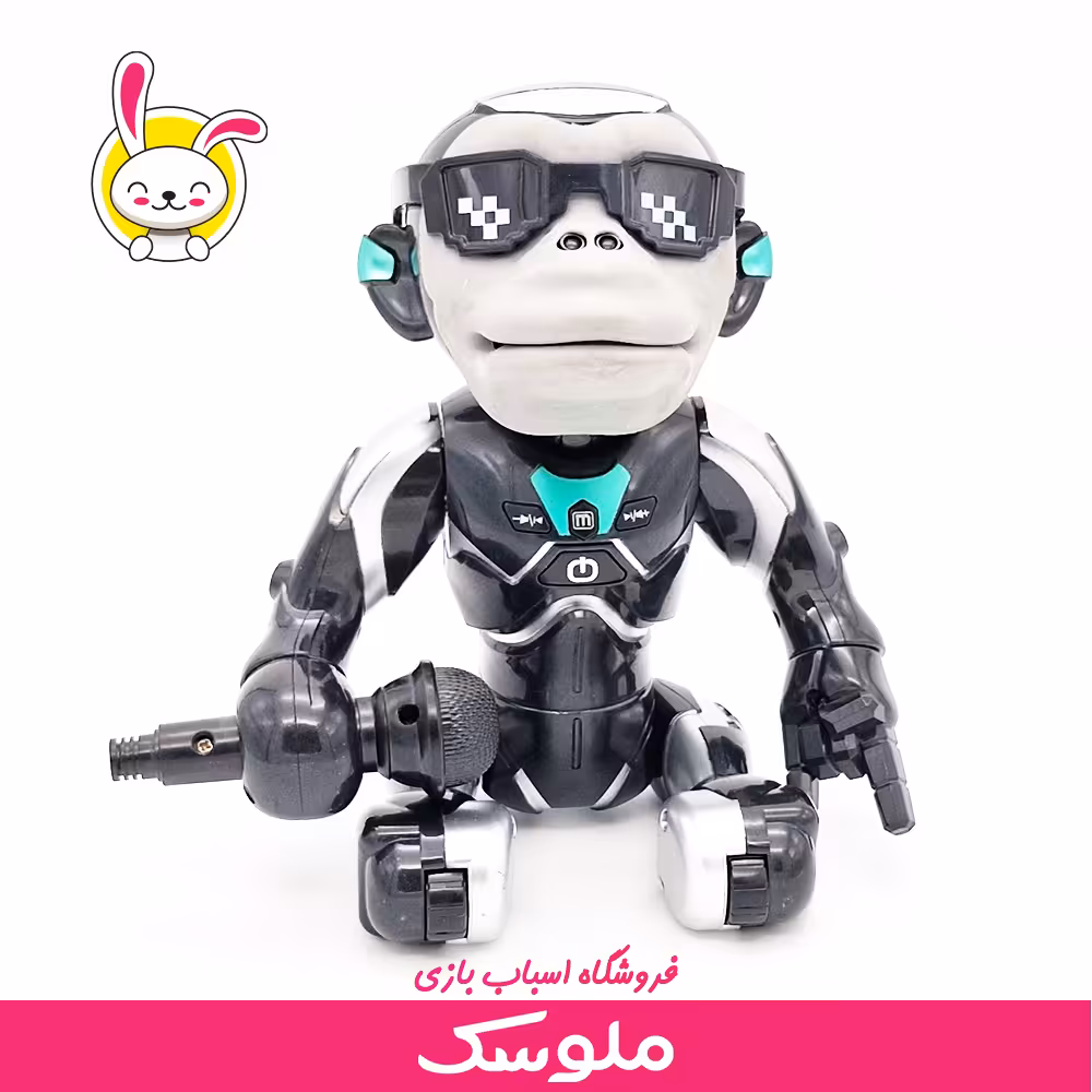 اسباب بازی میمون بلوتوثی