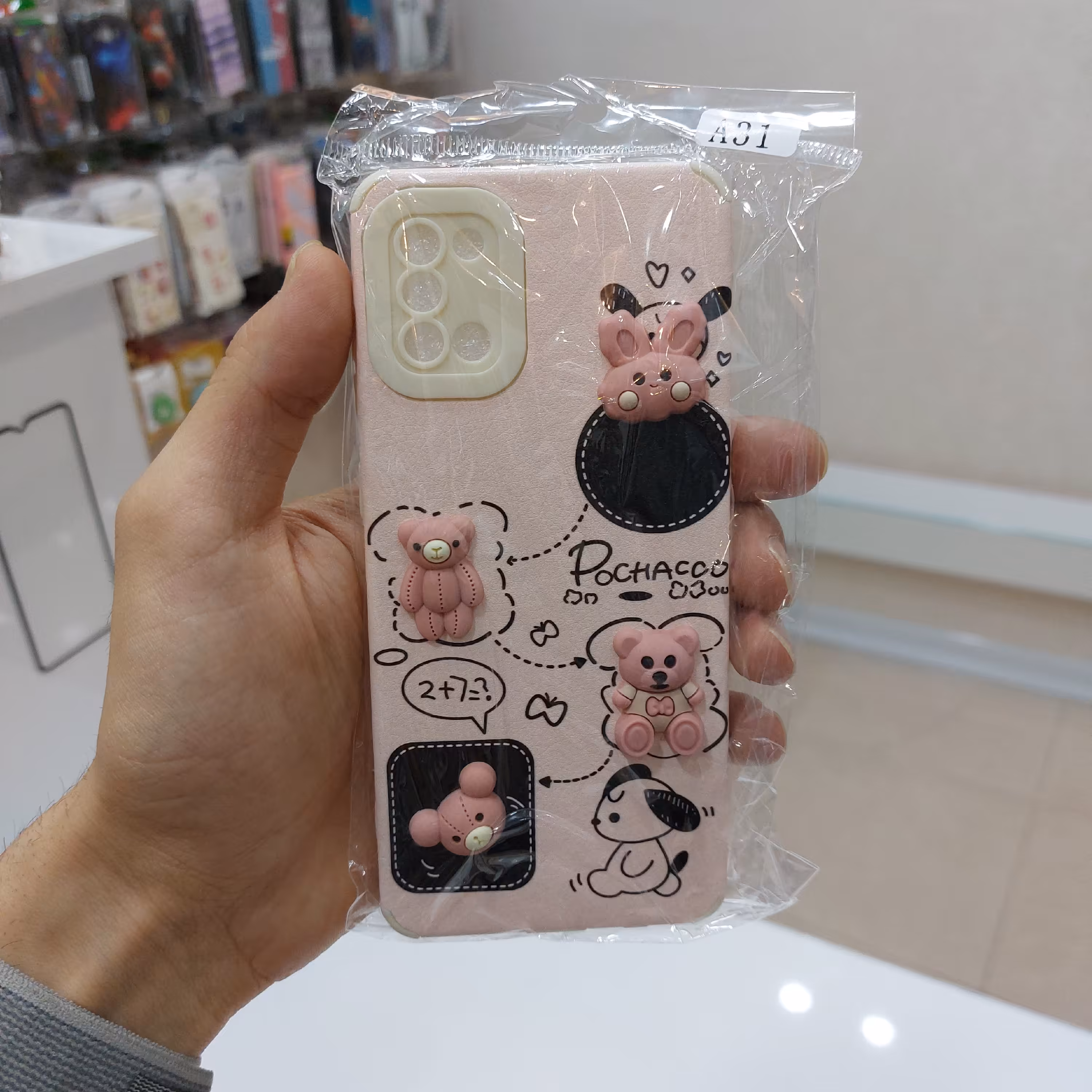 گارد فانتزی عروسکی مینیمال برجسته A31