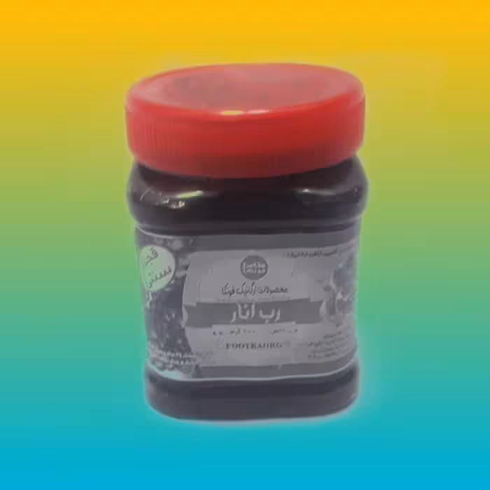 رب انار قجری شیرین و غلیظ و محلی و سنتی فوتکا 450 گرم