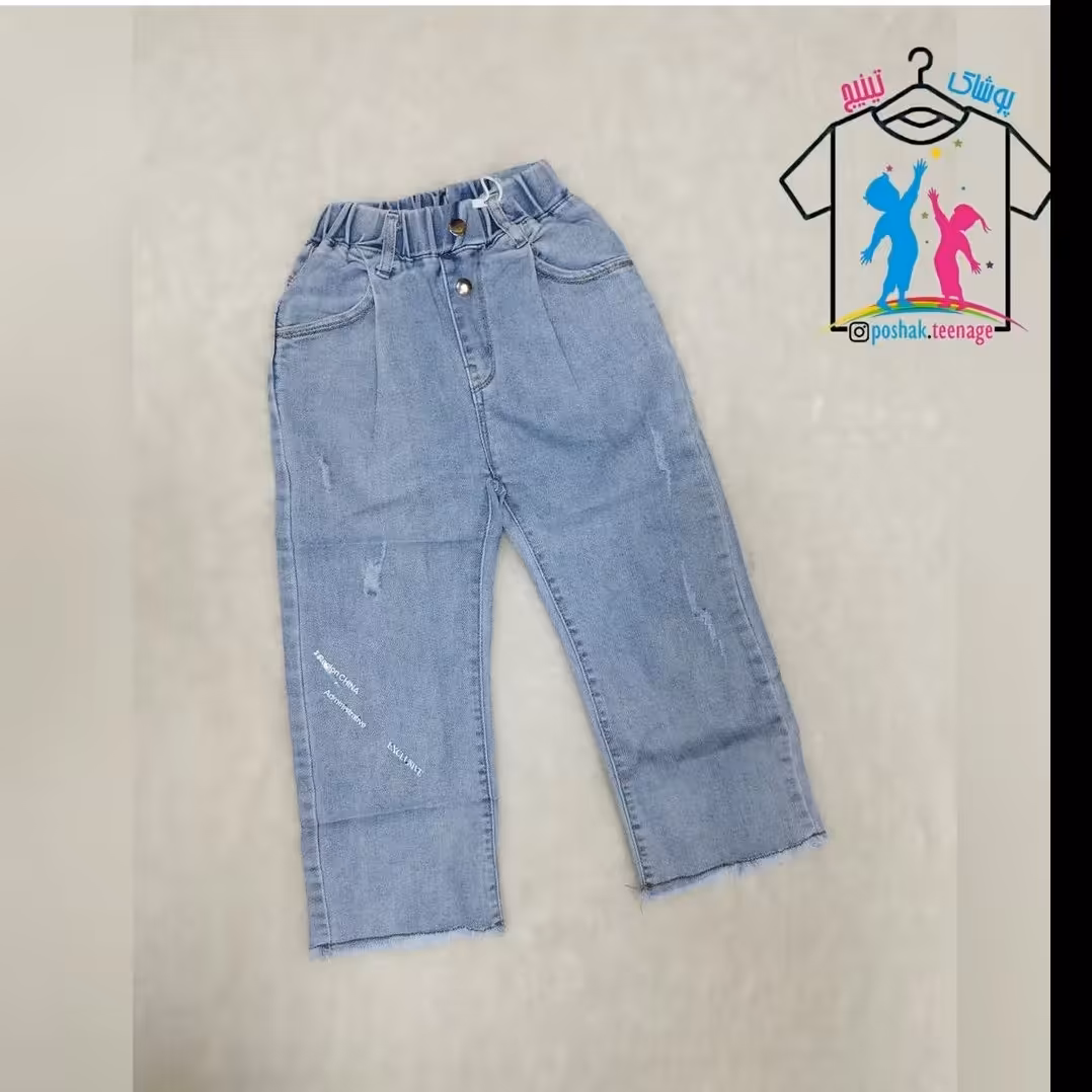 شلوار بک دخترانه وارداتی شیک مناسب 4 تا 7سال