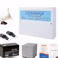 پک کامل دزدگیر اماکن comax شامل پنل و باطری 4ونیم آمپر وبلندگو و کاور بلندگو و چشمی پرو و ده متر سیم دوزوج 