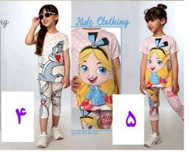 ست تونیک ساپورت بچگونه