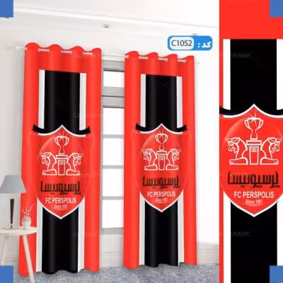 پرده تصویری طرح پرسپولیس