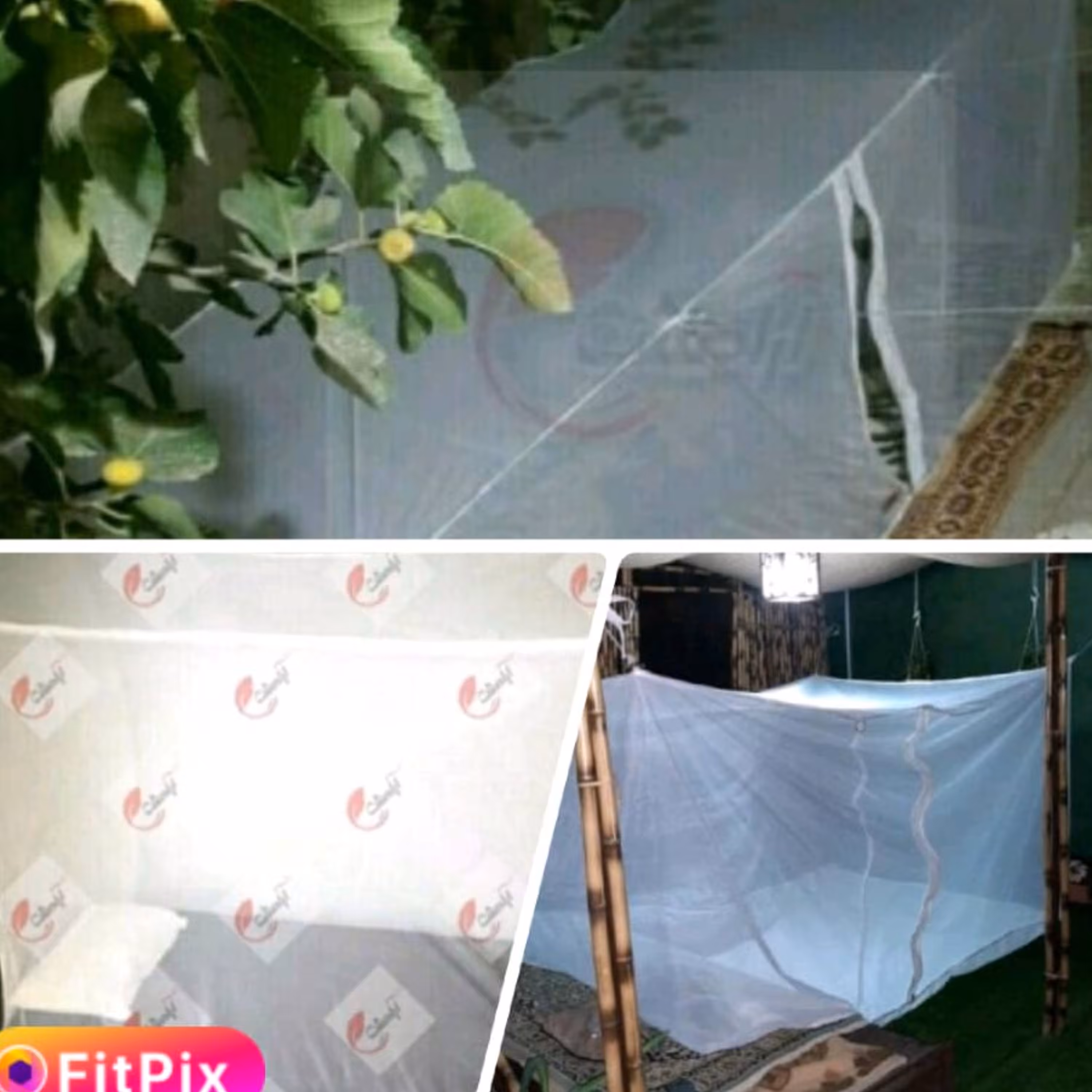 پشه بند سفارشی به درخواست شما(ابعاد و قیمت به ازای کوچکترین سایز می باشد)