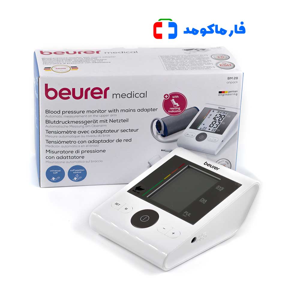 فشارسنج دیجیتالی بیورر مدل BM28