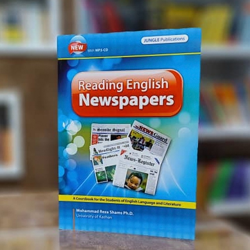 کتاب Reading English Newspaper محمدرضا شمس