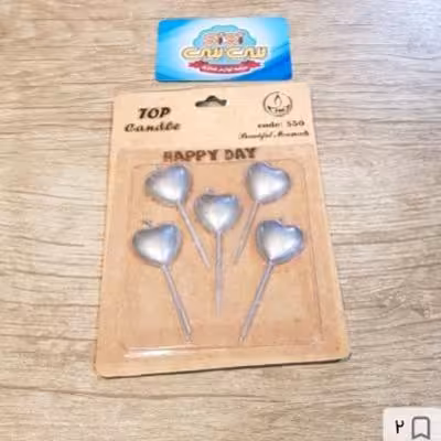 شمع قلب نقره ای