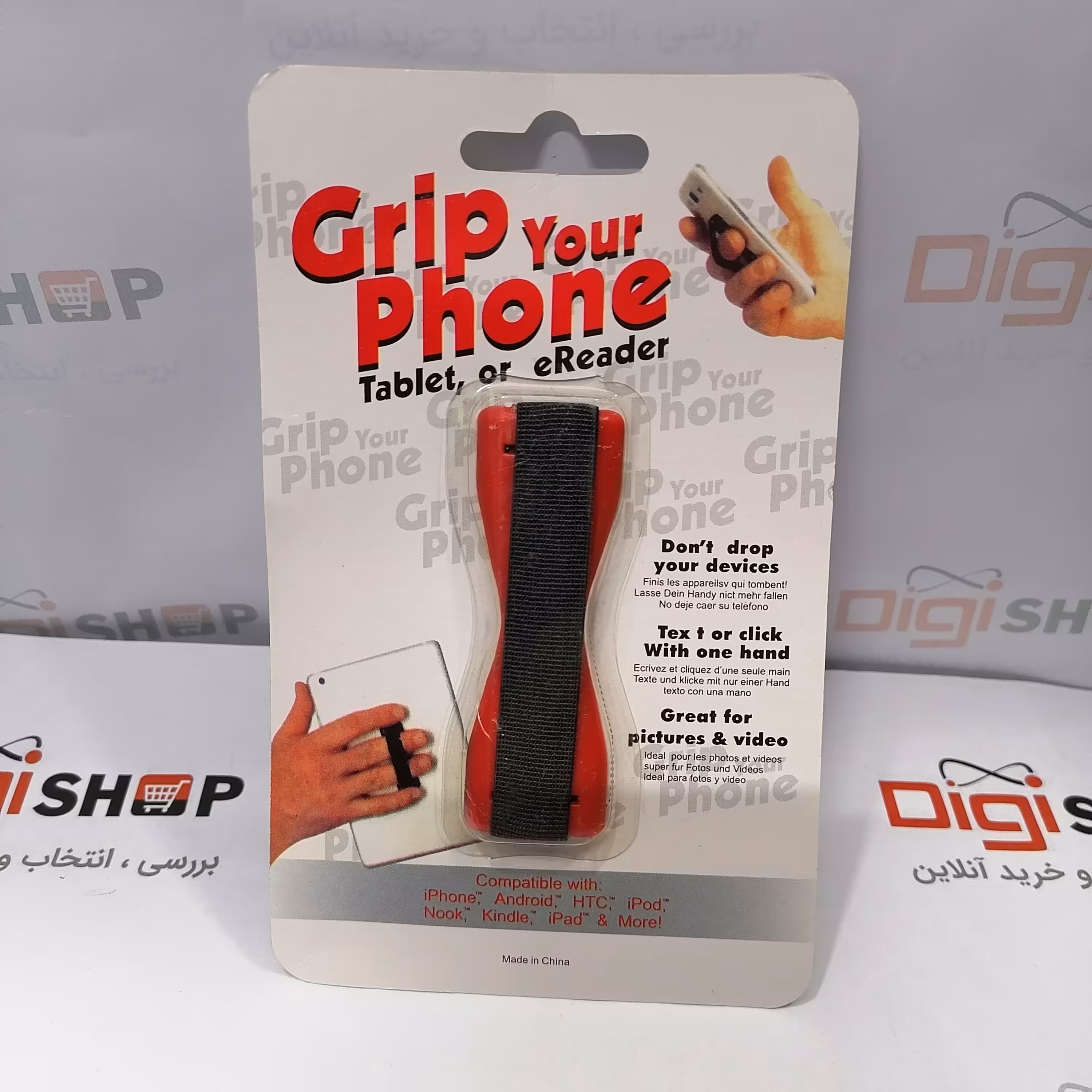 بند کشی انگشتی گوشی موبایل Sling Grip