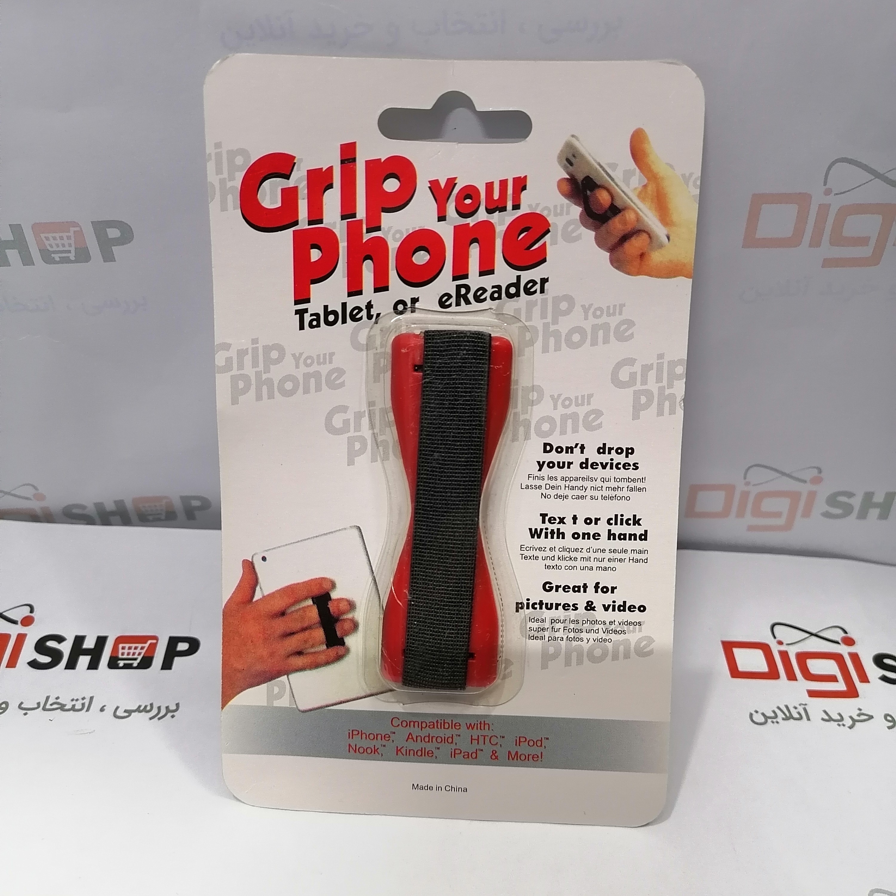 بند کشی انگشتی گوشی موبایل Sling Grip
