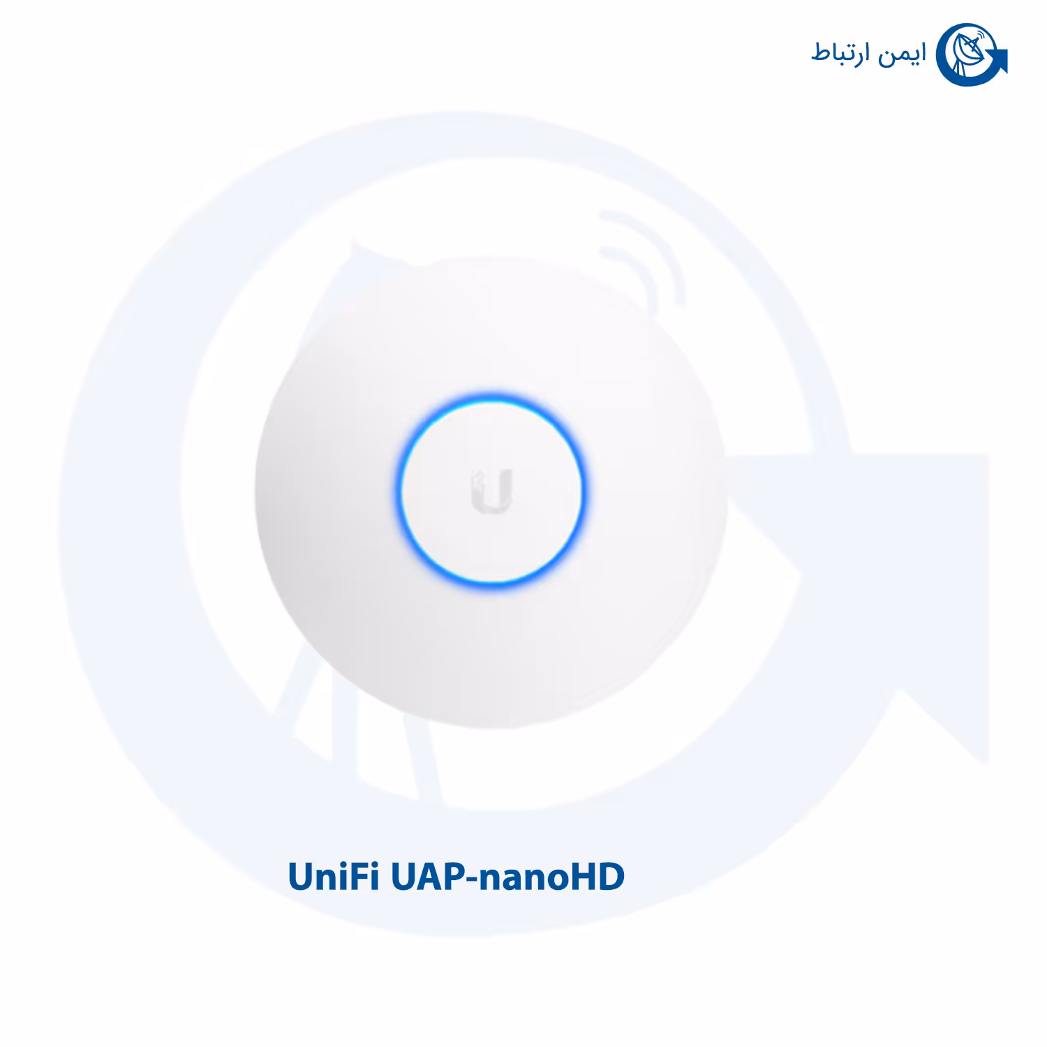 اکسس پوینت UniFi مدل UAP-nanoHD