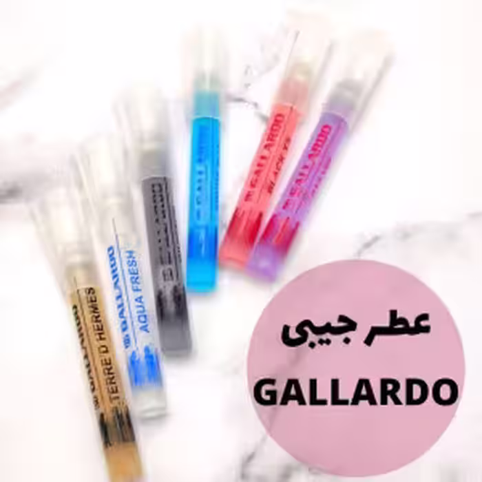 عطر خودکاری