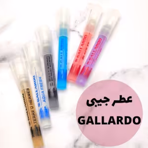عطر خودکاری