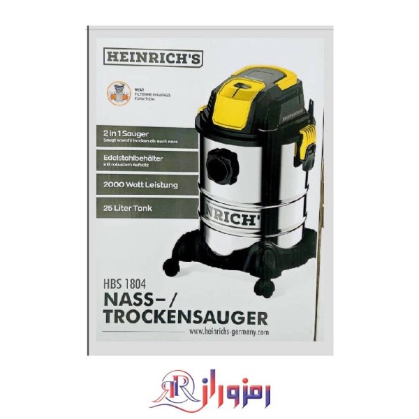 جاروبرقی سطلی هنریچ آب و خاک دمنده مکنده مدل HBS-1804