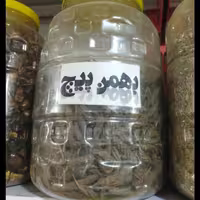 بهمن پیچ درجه یک 100گرمی