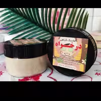 ماسک ضد لک هفت گیاه درخواه