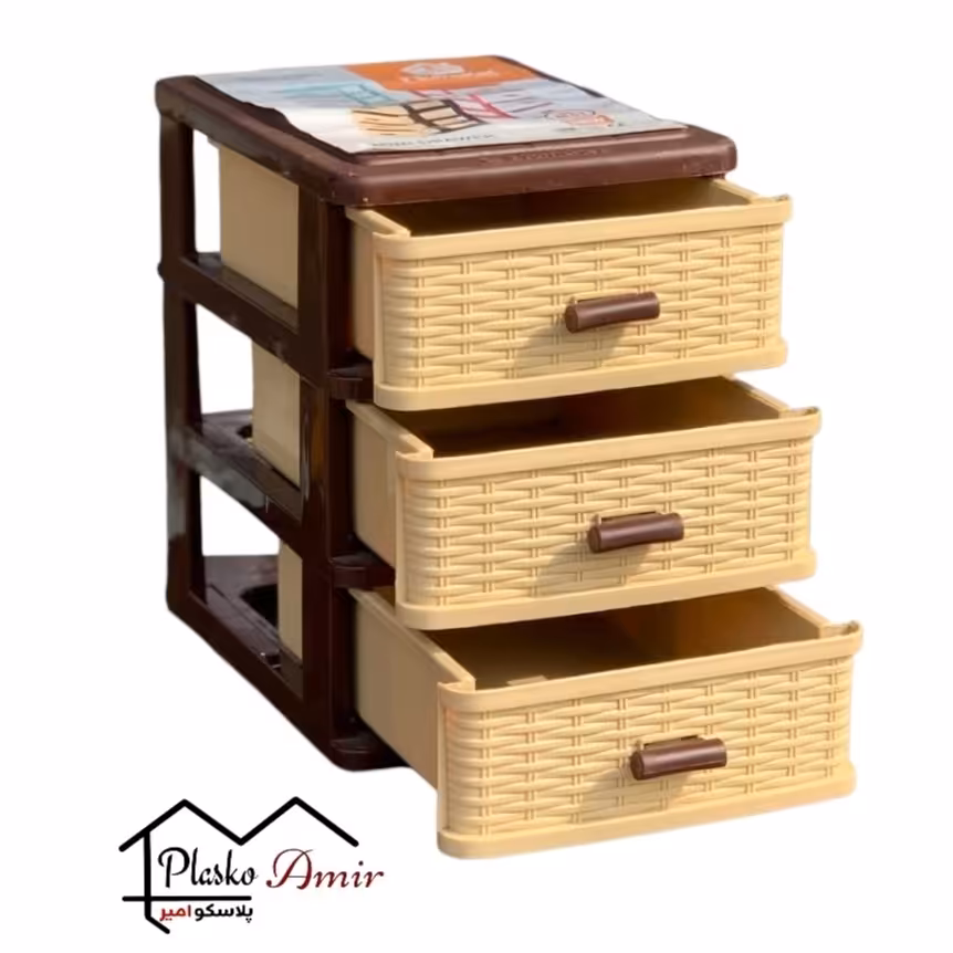 مینی دراور 3 طبقه هوم کت مدل آریا