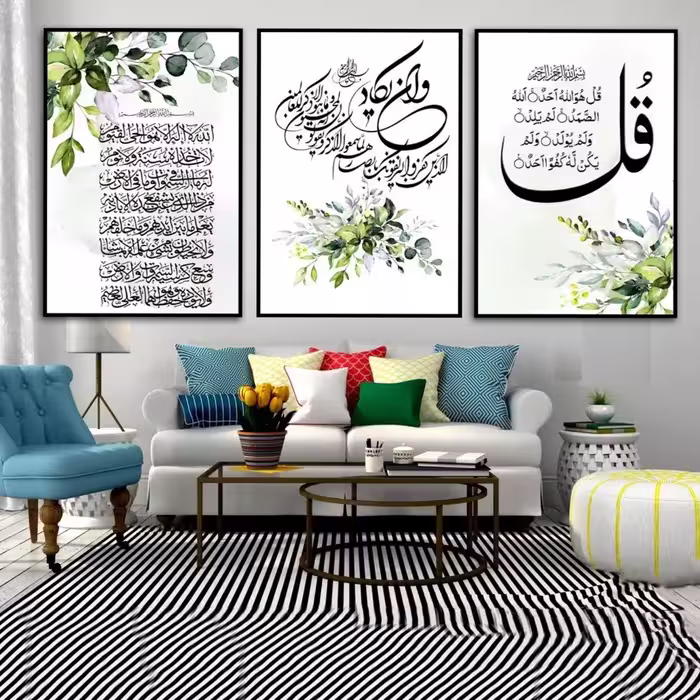 تابلو دکوراتیو 3تیکه کد 0109