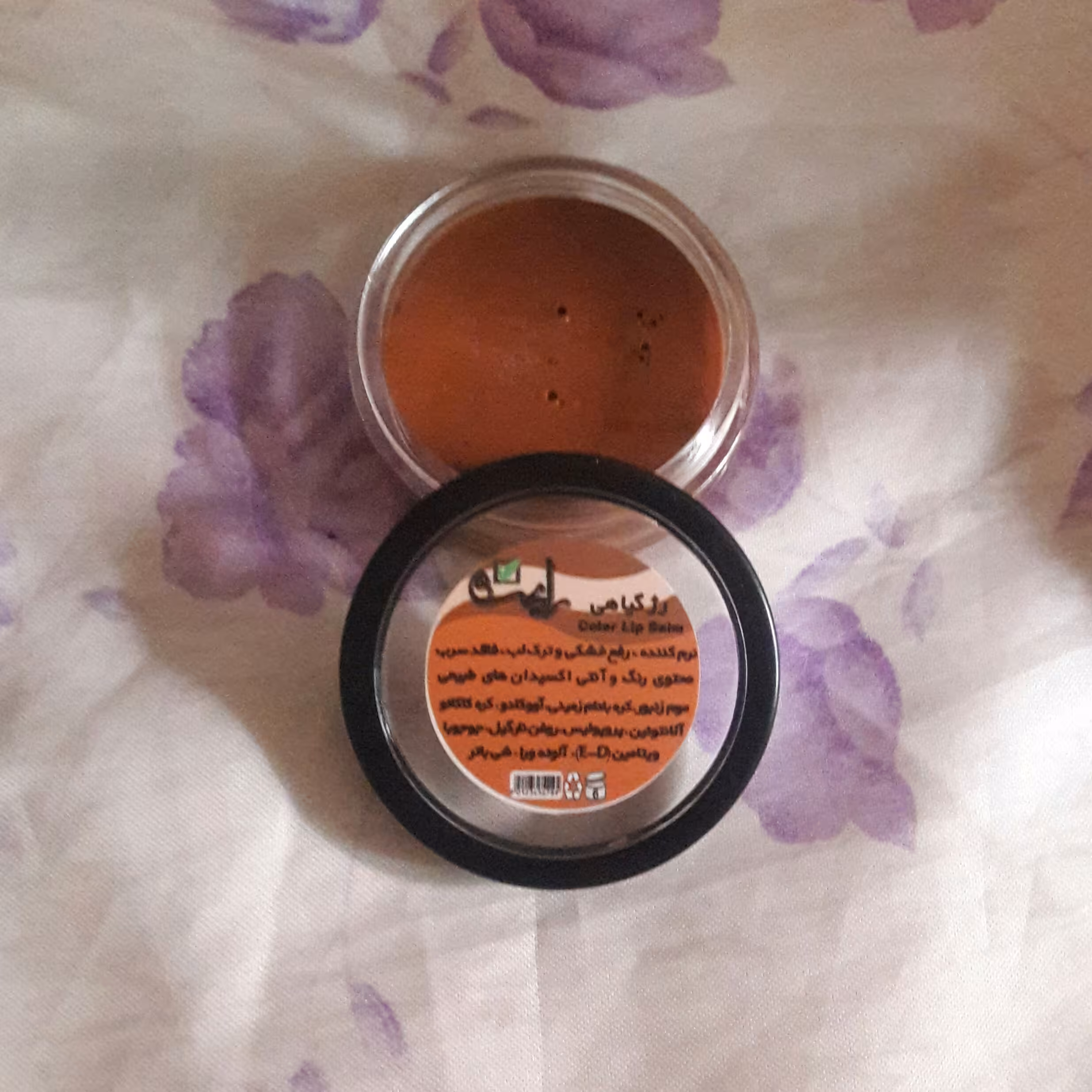 رژلب کاسه ای رایحه قهوه ای خوشرنگ