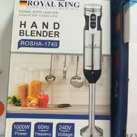 گوشت کوب بلندرتک کاره آلمانی 