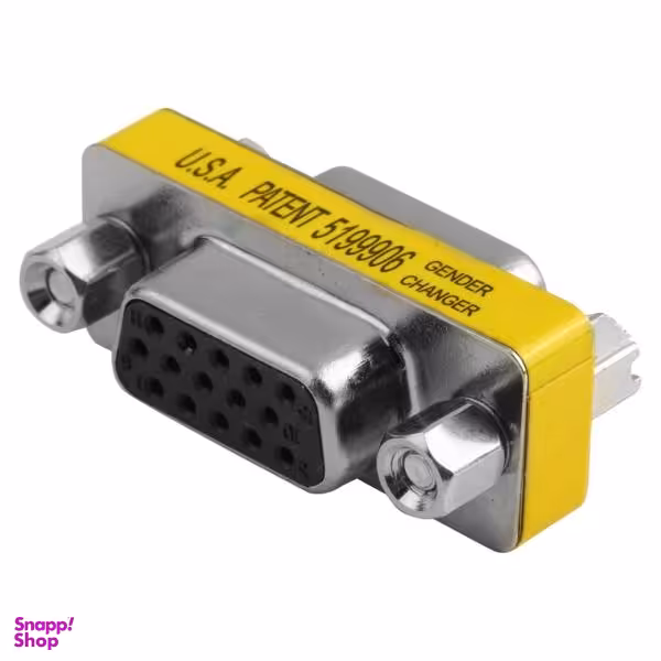 مبدل افزایش طول VGA مدل Berl 15P