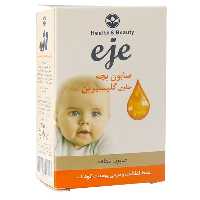 صابون بچه حاوی گلیسیرین اژه